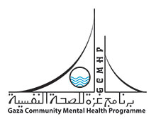 Dr. Eyad El-Sarraj