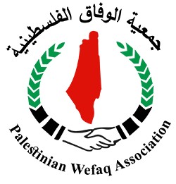Al Wefaq Palestinian Society
