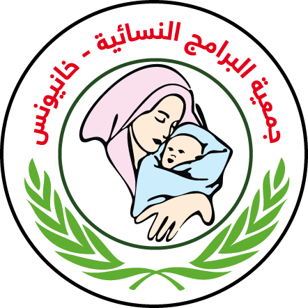 Shireen Abu Al-Shawish